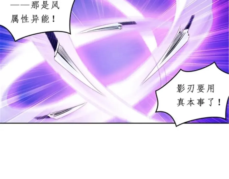 98 我��认真了49