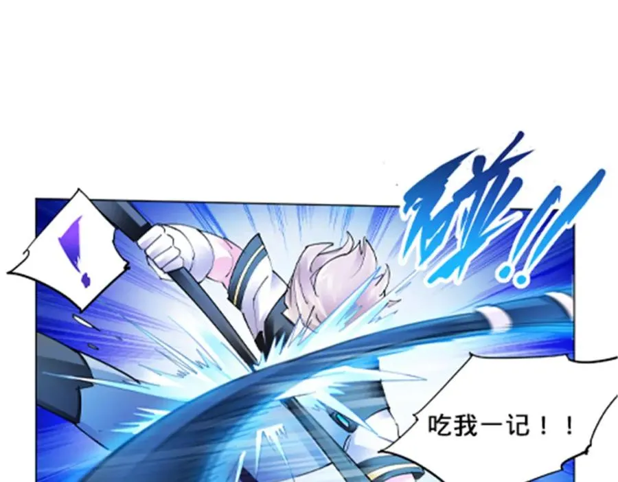 165 比赛危急42