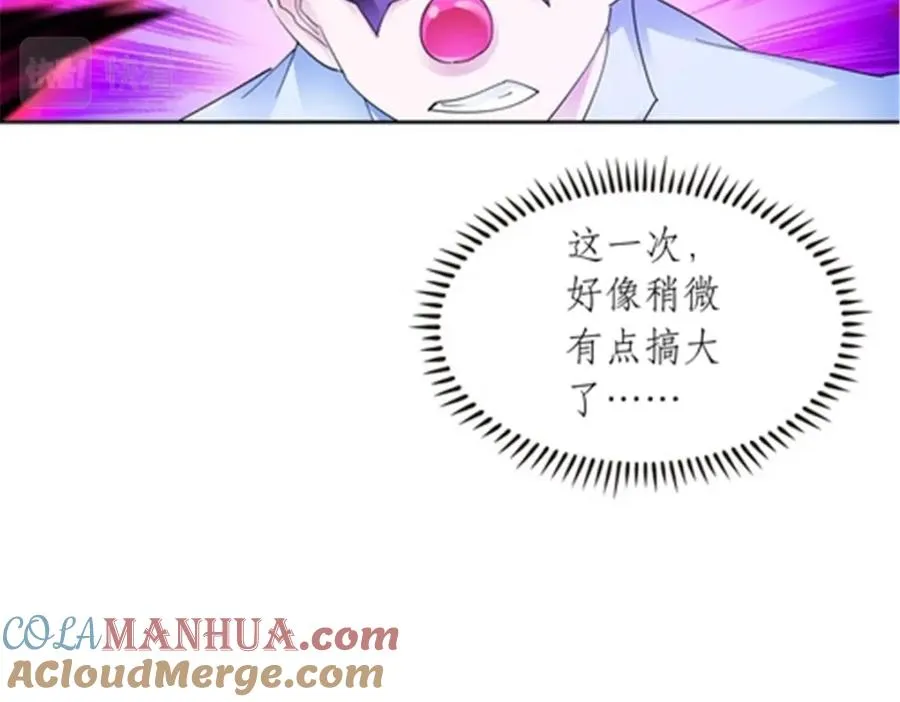 194 合作愉快56