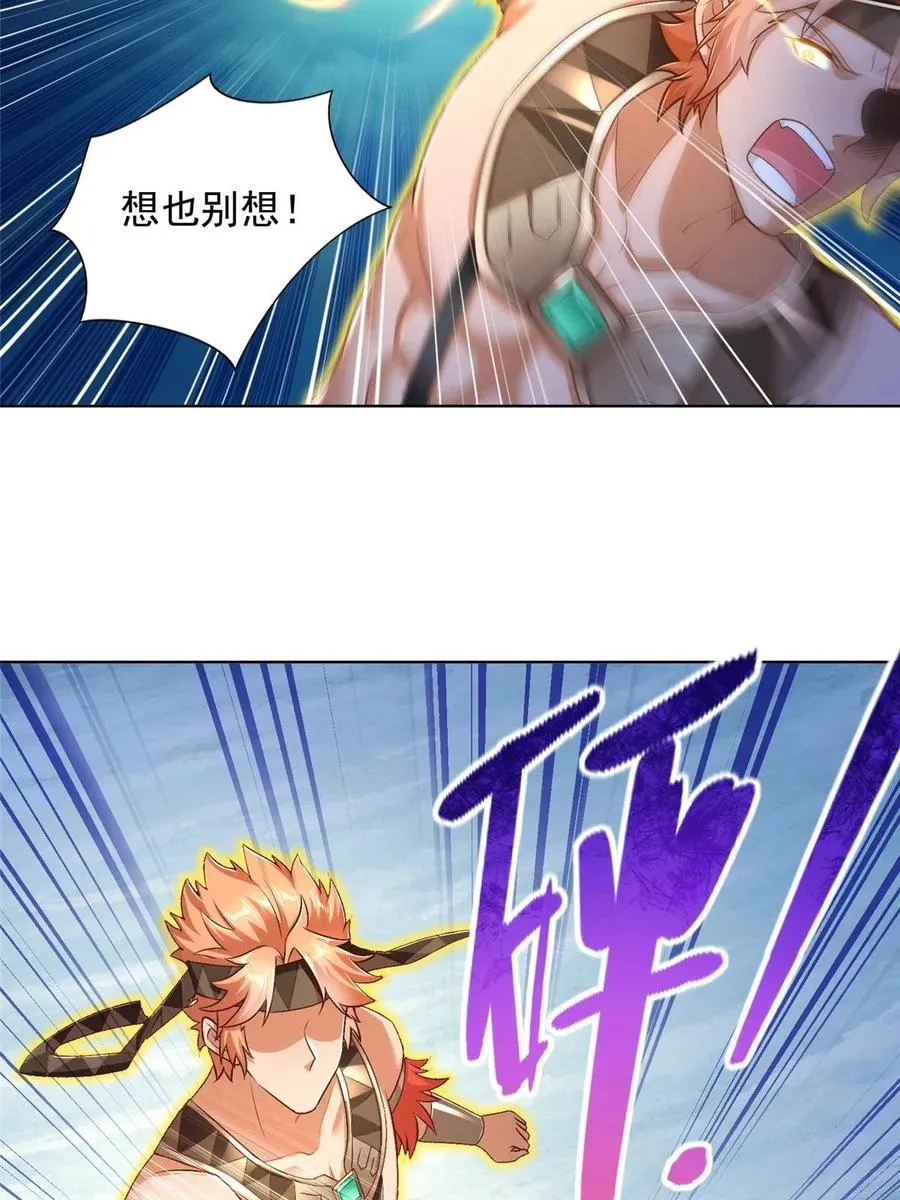 240 再临童话秘境33
