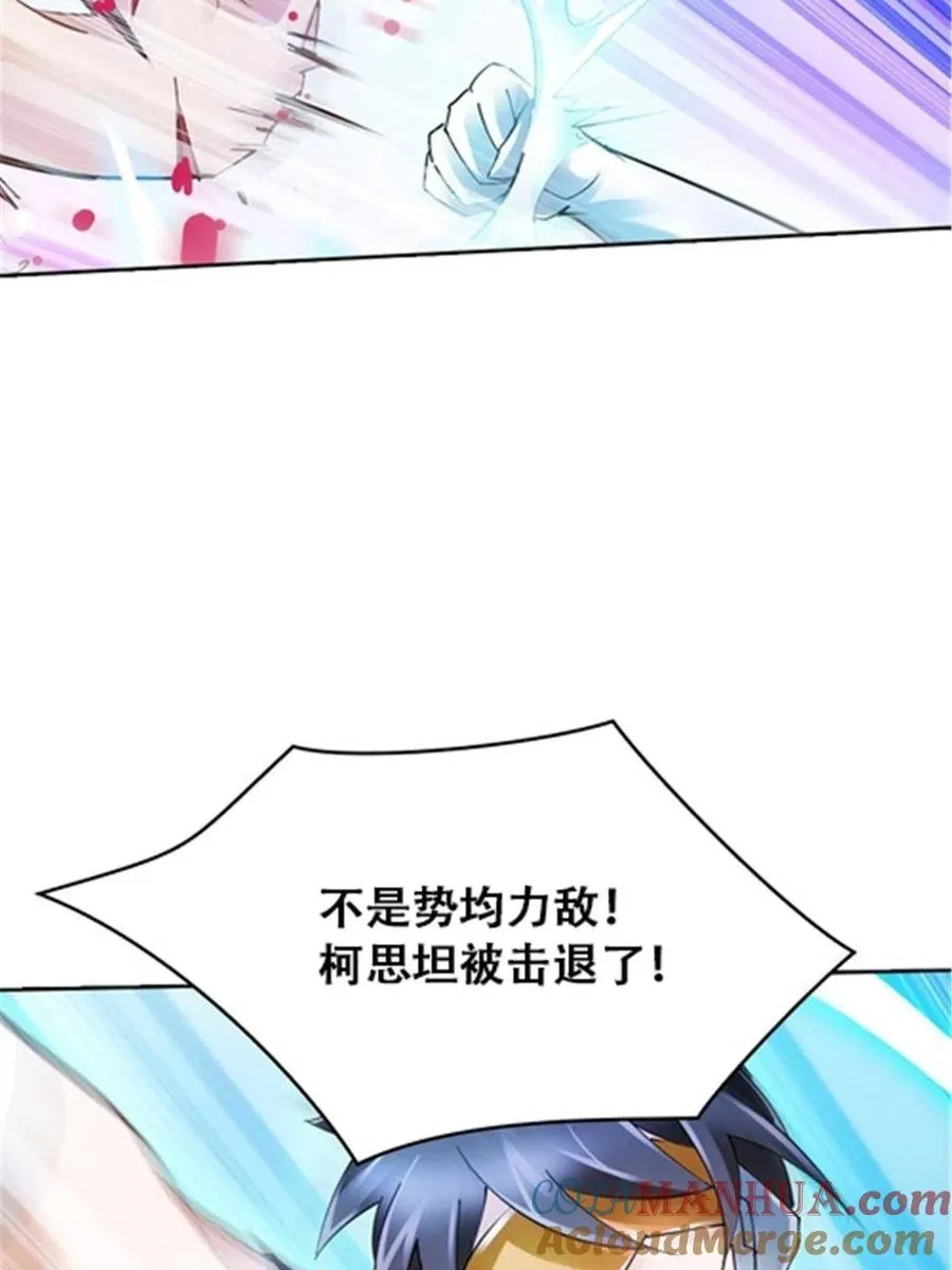 30 新队长63