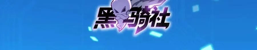 277 拖不下去了2