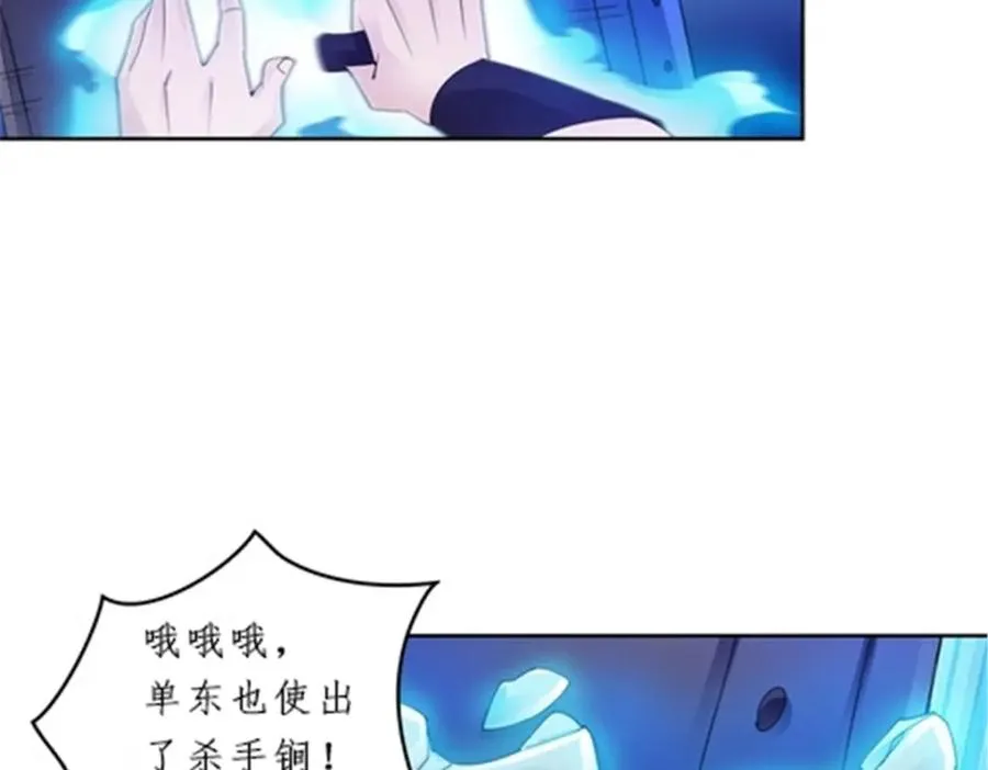 99 全力以赴49