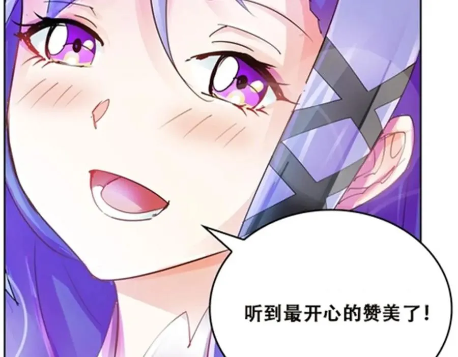 36 单挑？99