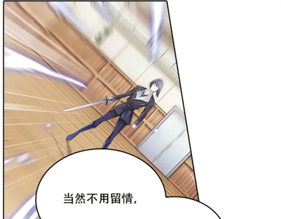 37 三剑太多了51