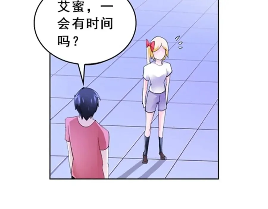 79 赛区分配29