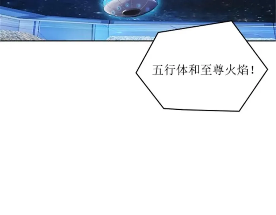 167 临时突破21