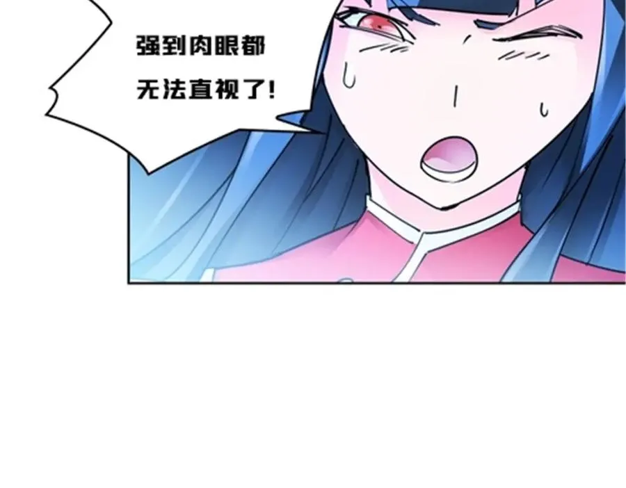 134 天极vs兮夜88