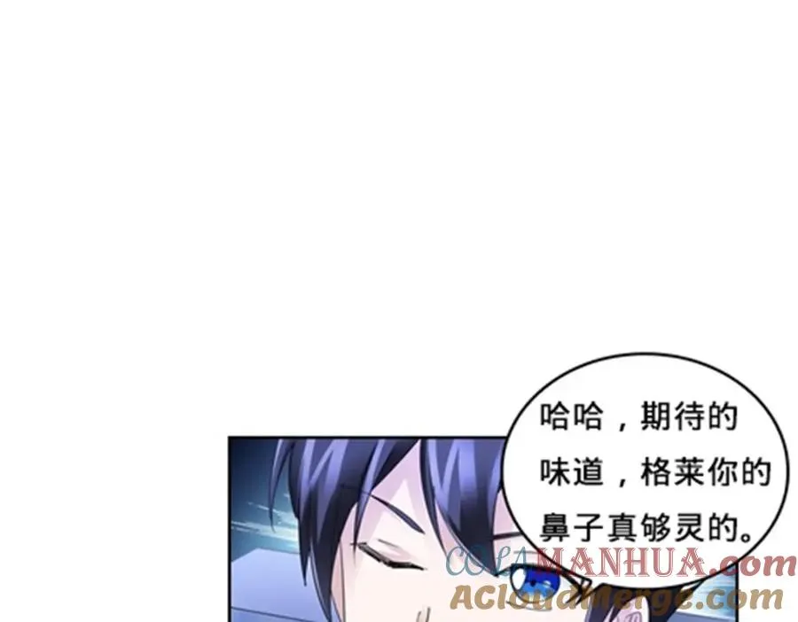 110 期待100