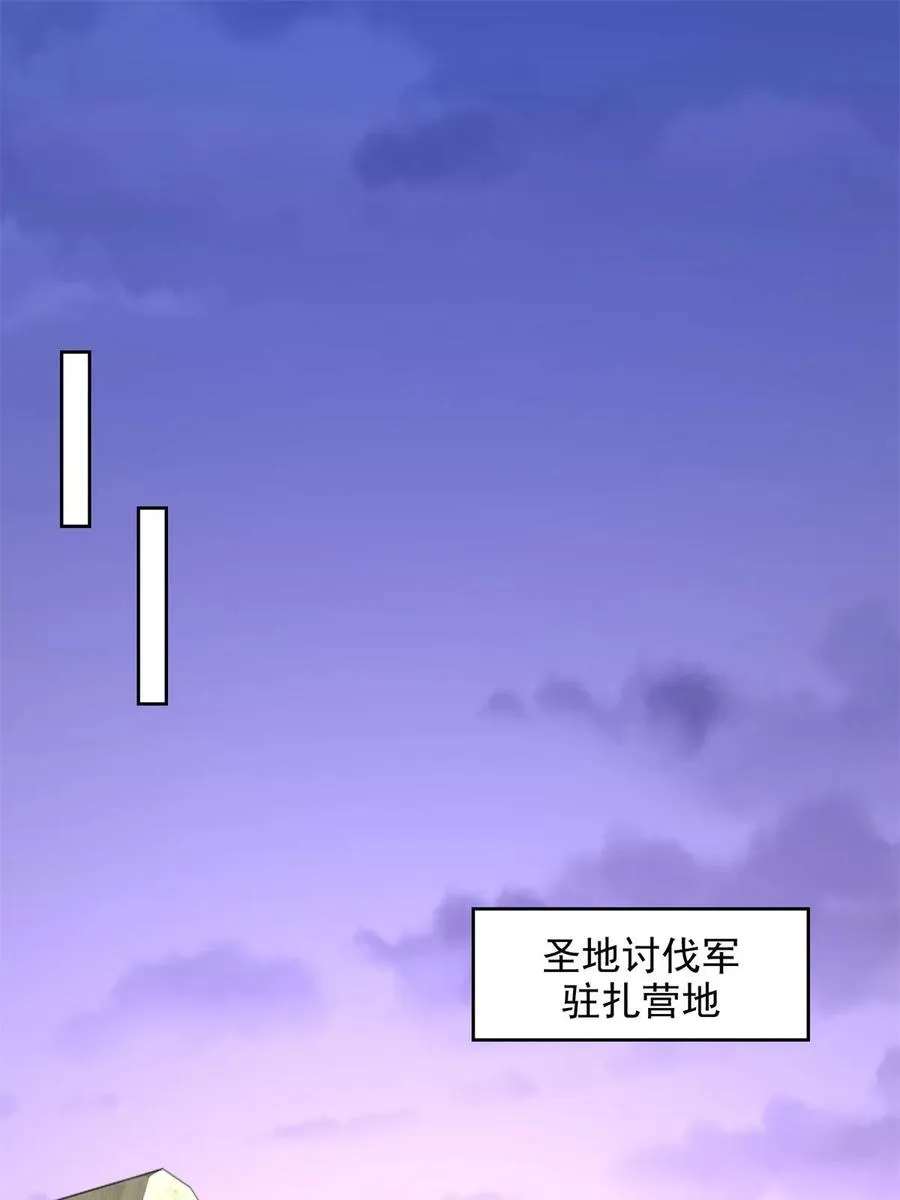 257 炸！32