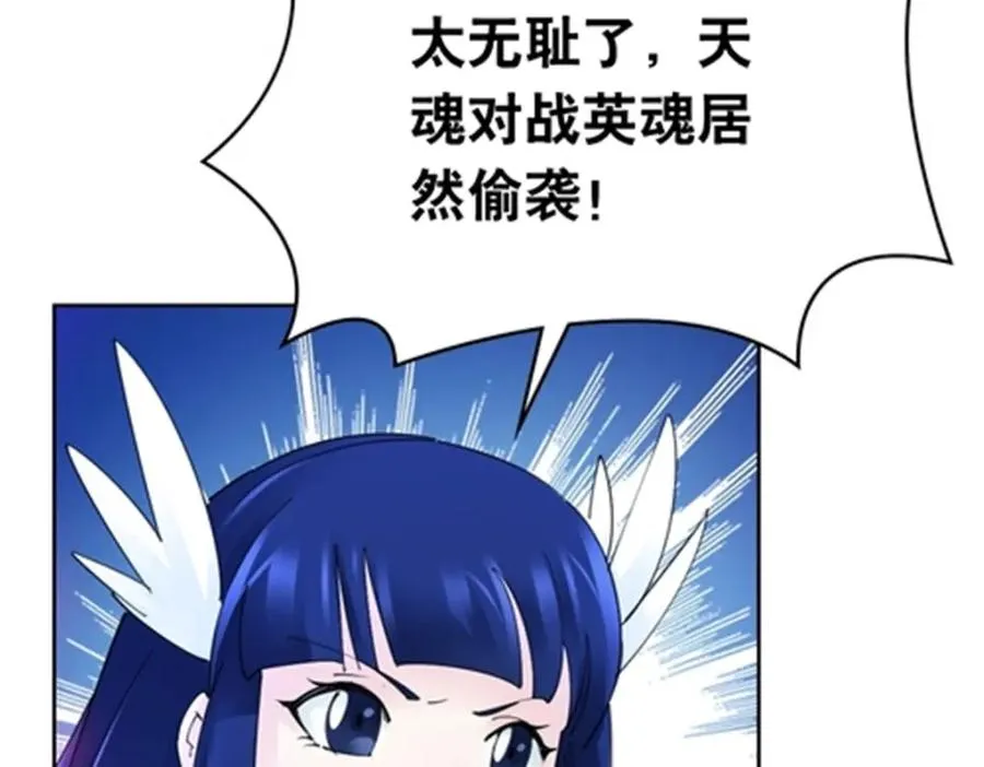 212 命运的轮盘再次转动42
