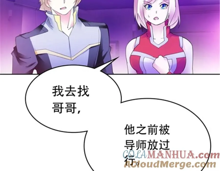 202 中计92