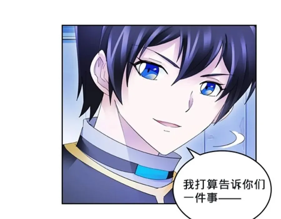 106 坦白69