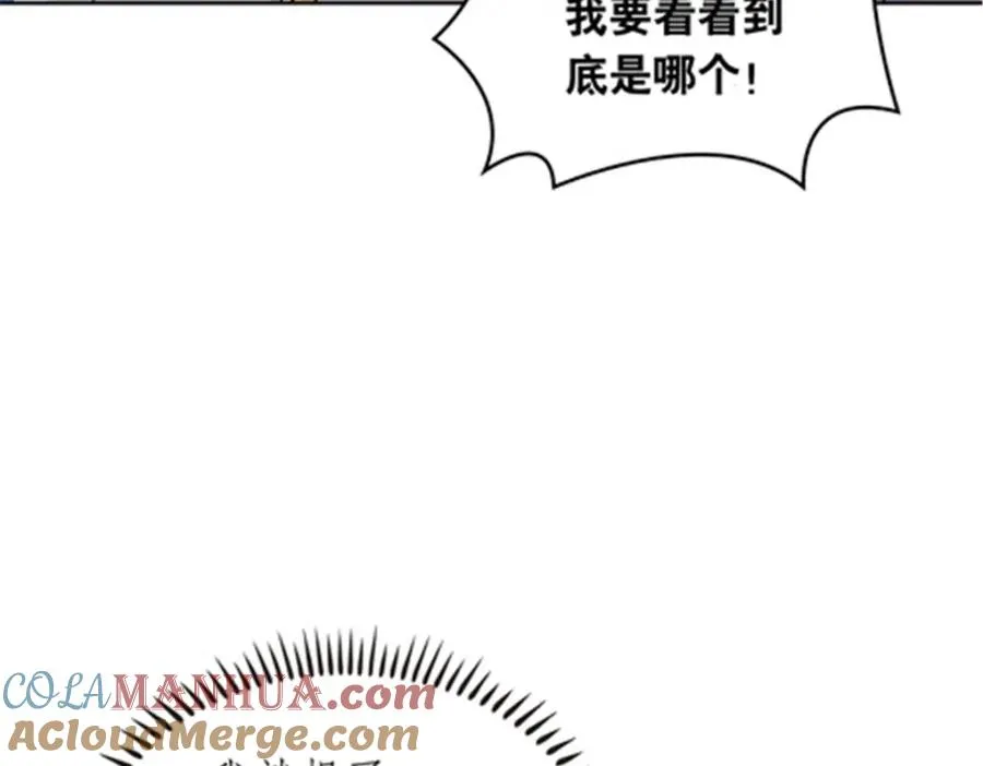 192 细胞宇宙学4