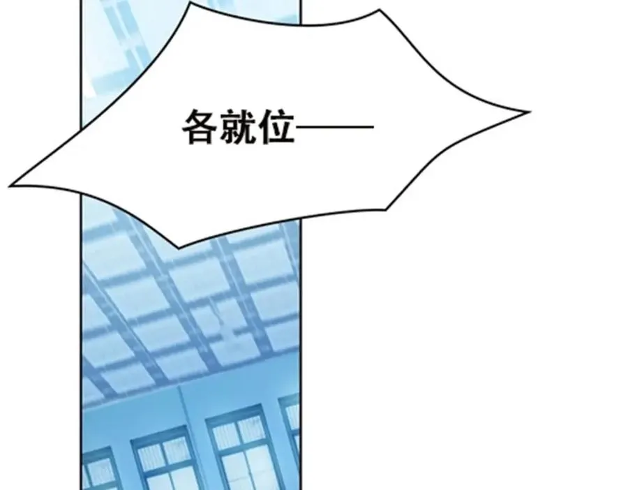 36 单挑？3