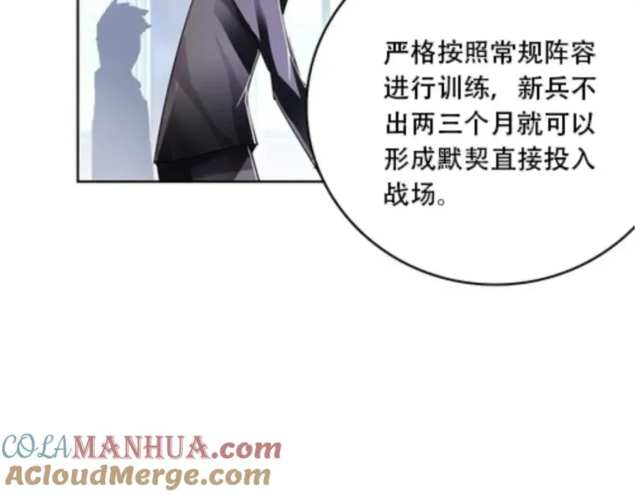 52 给我找到那个人！52