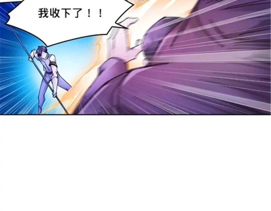 118 武装解放？107
