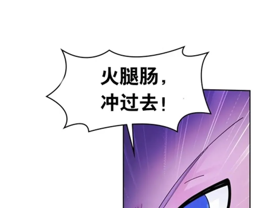196 七个小矮人！！31