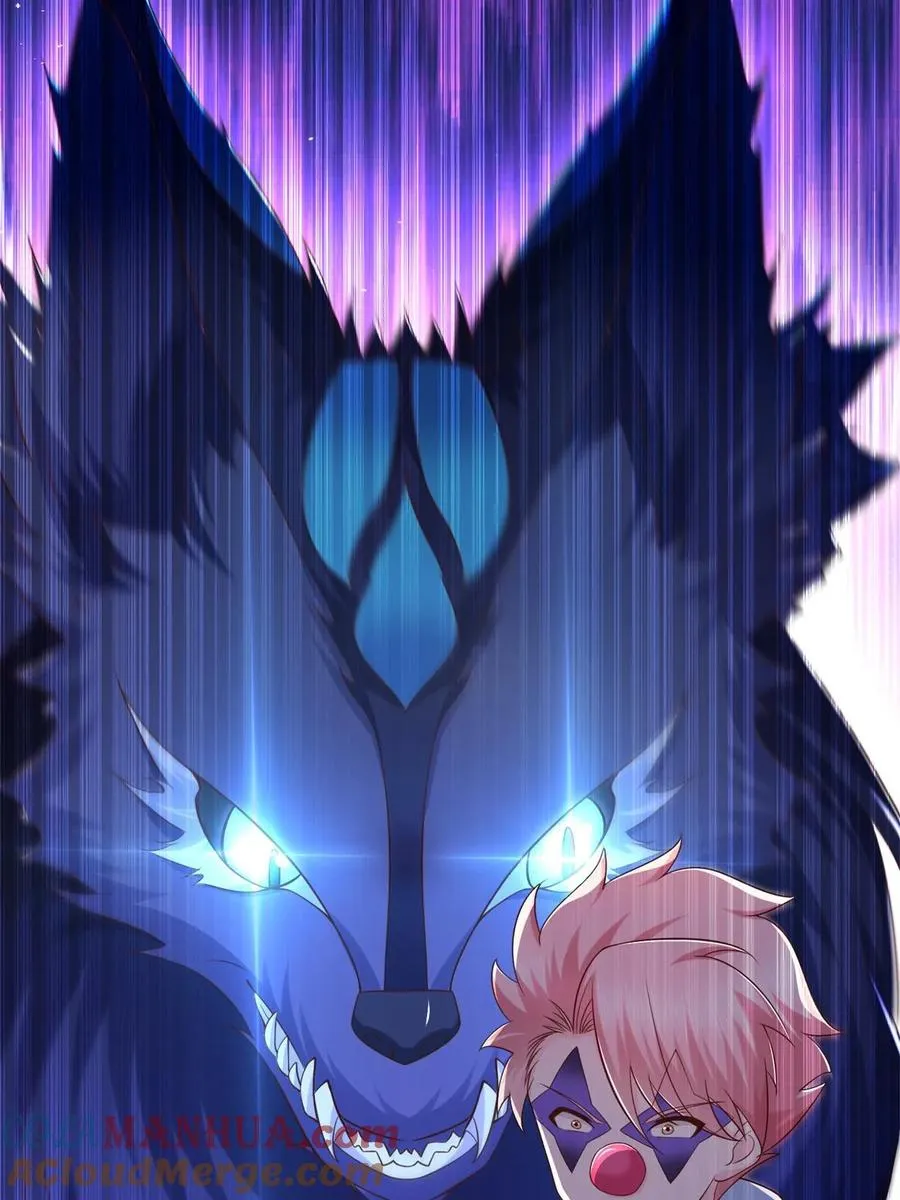 267 三人行24