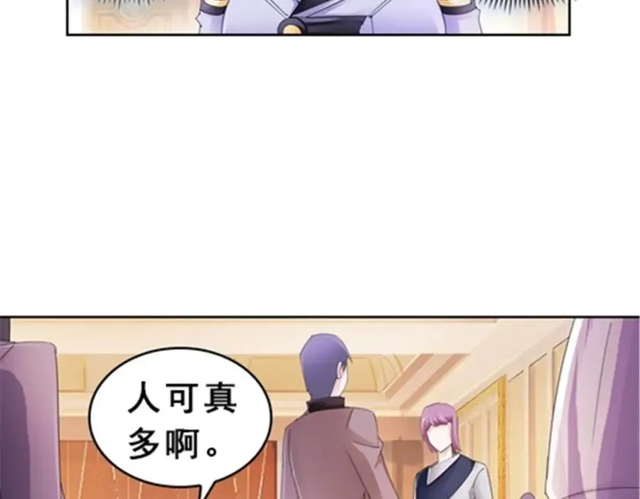 77 很抱歉74