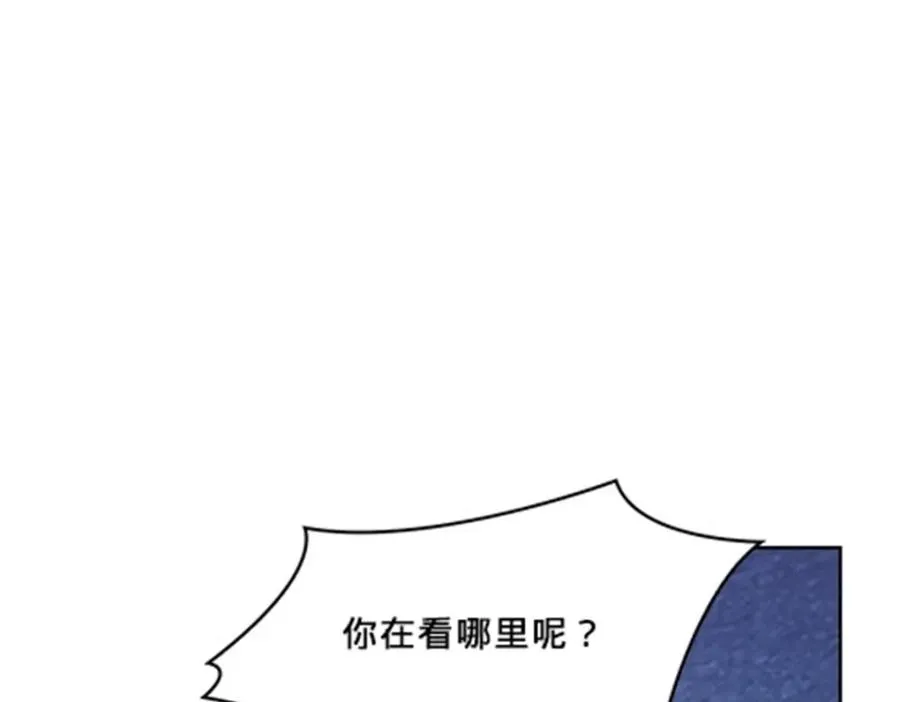 126 你是我的英雄7