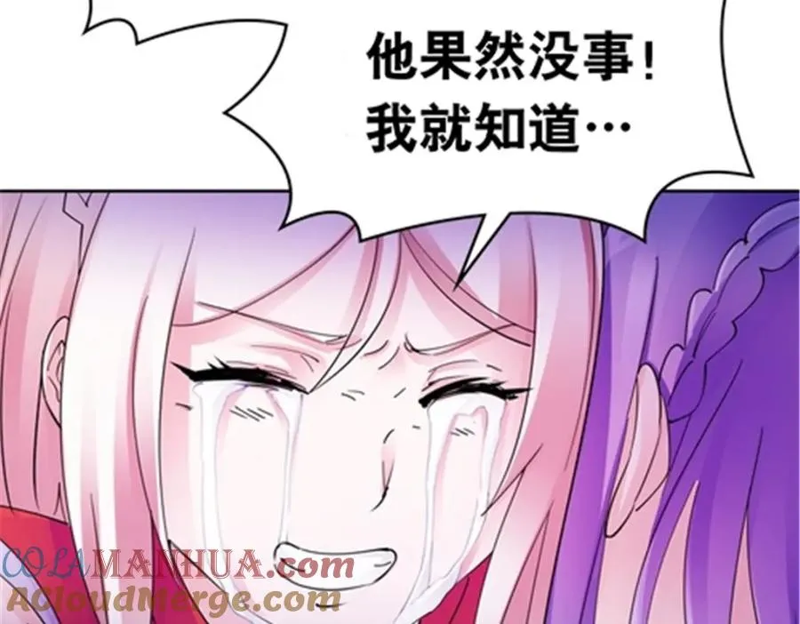 188 惊喜72