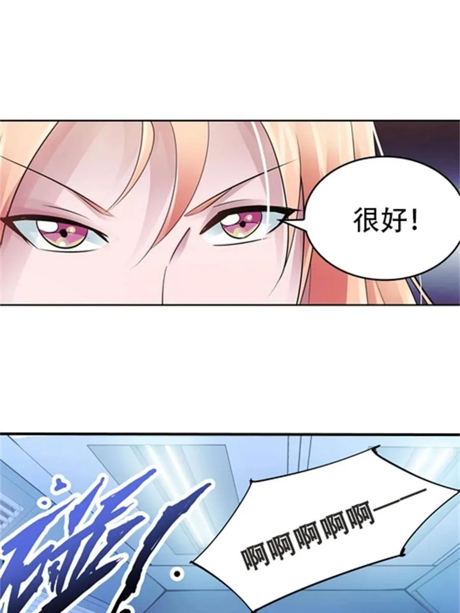 07 赌约62