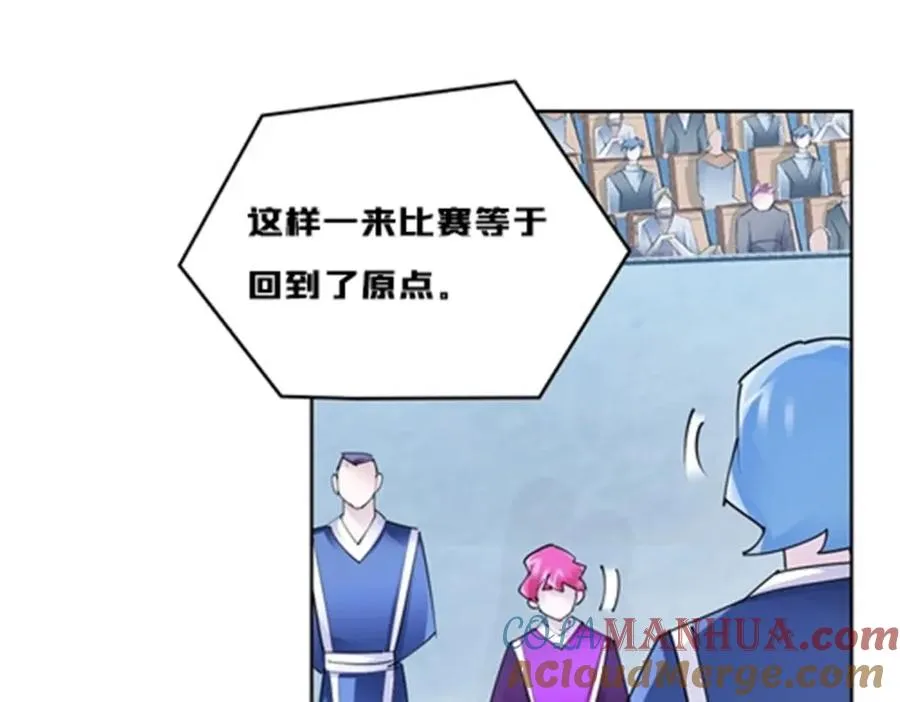 126 你是我的英雄108