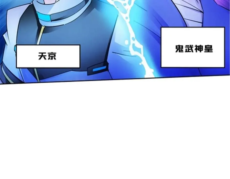 133 八强比赛74