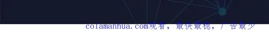 111 赛前风波128