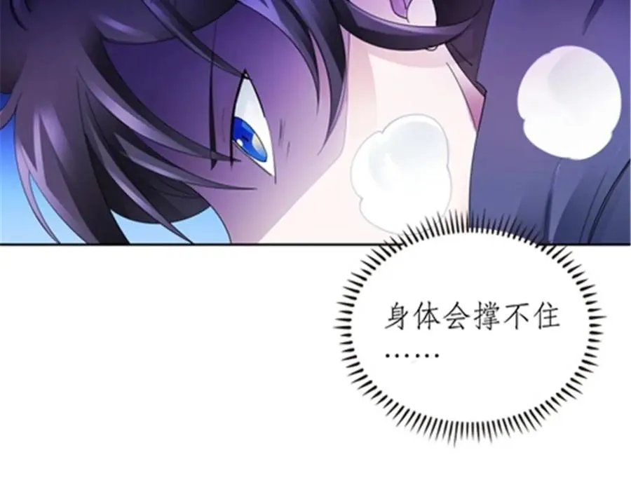 186 脱险90