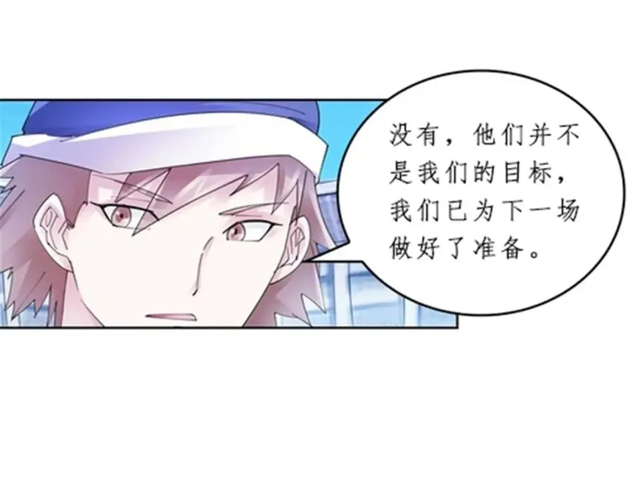 98 我��认真了5