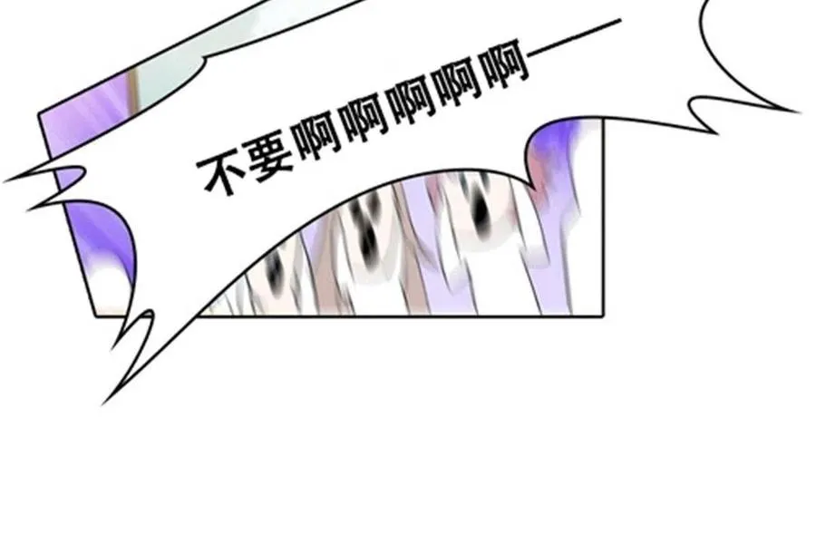 10 人至贱则无敌70