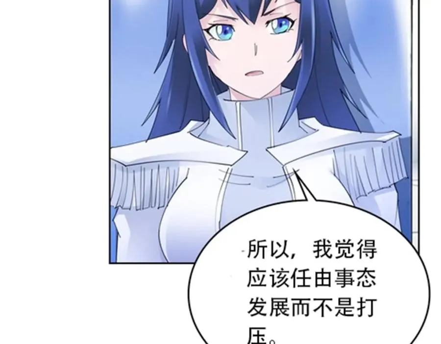 211 援兵来到6