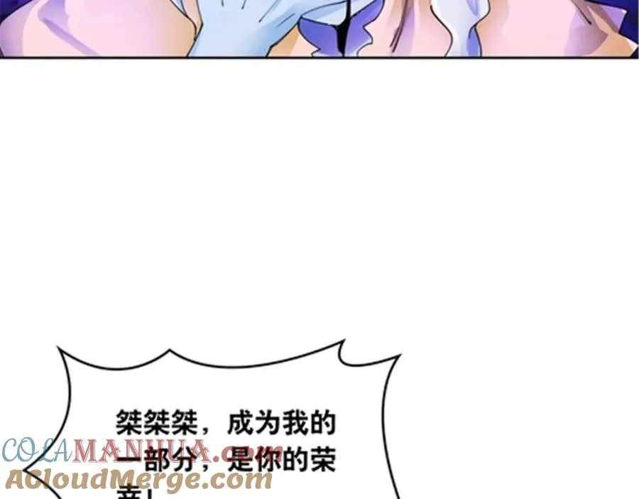 183 蝇婆72