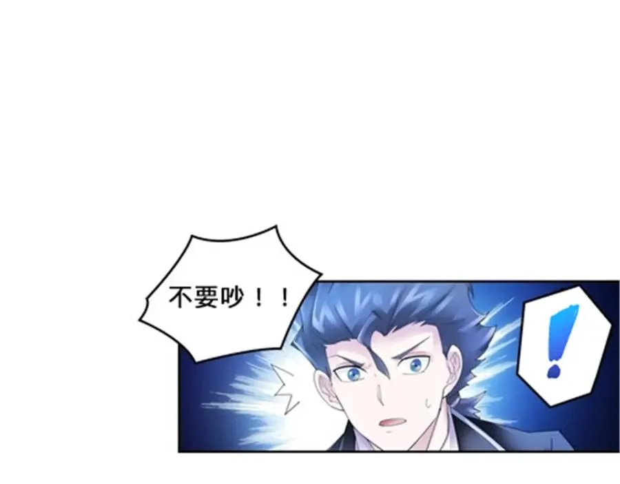106 坦白3
