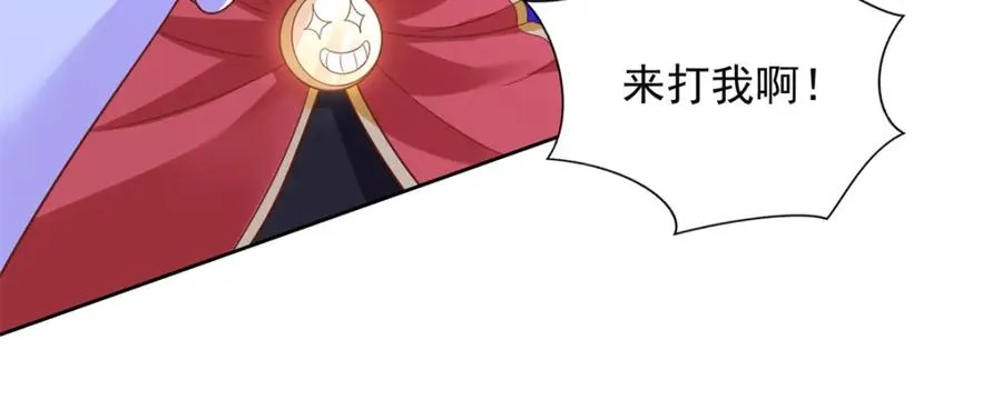 275 应对法则38