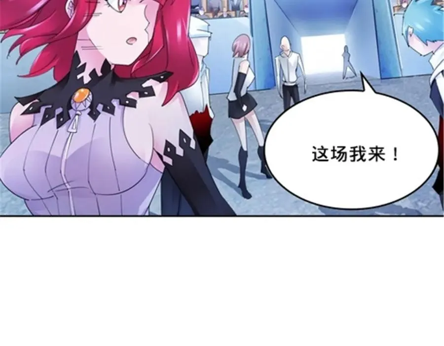 122 十六强确定11