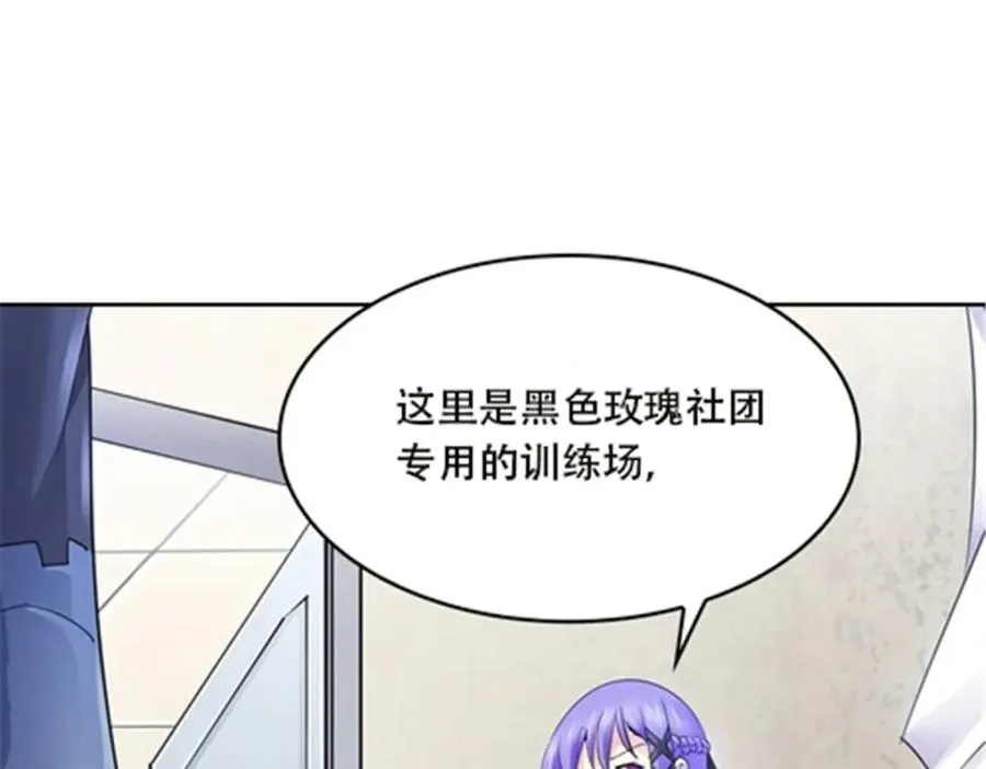 37 三剑太多了21