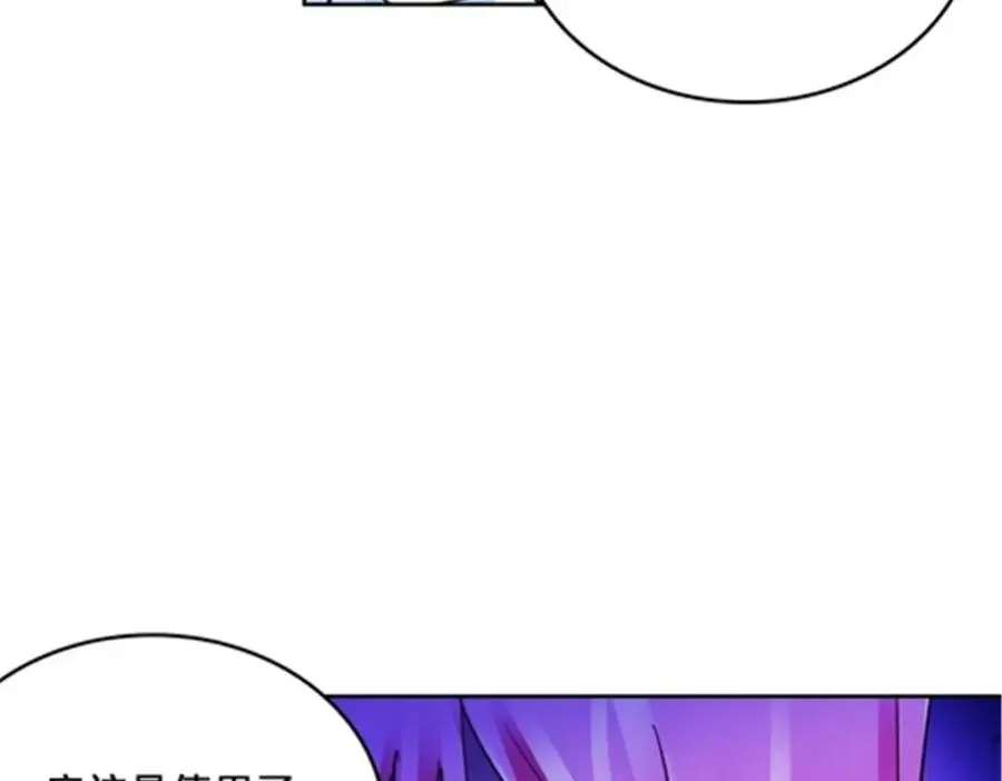 142 只上两人？45