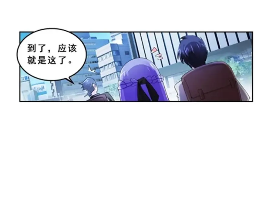 76 久别重逢4
