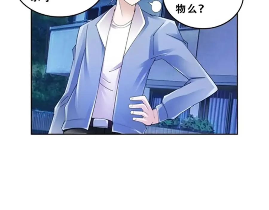 74 十大战士26
