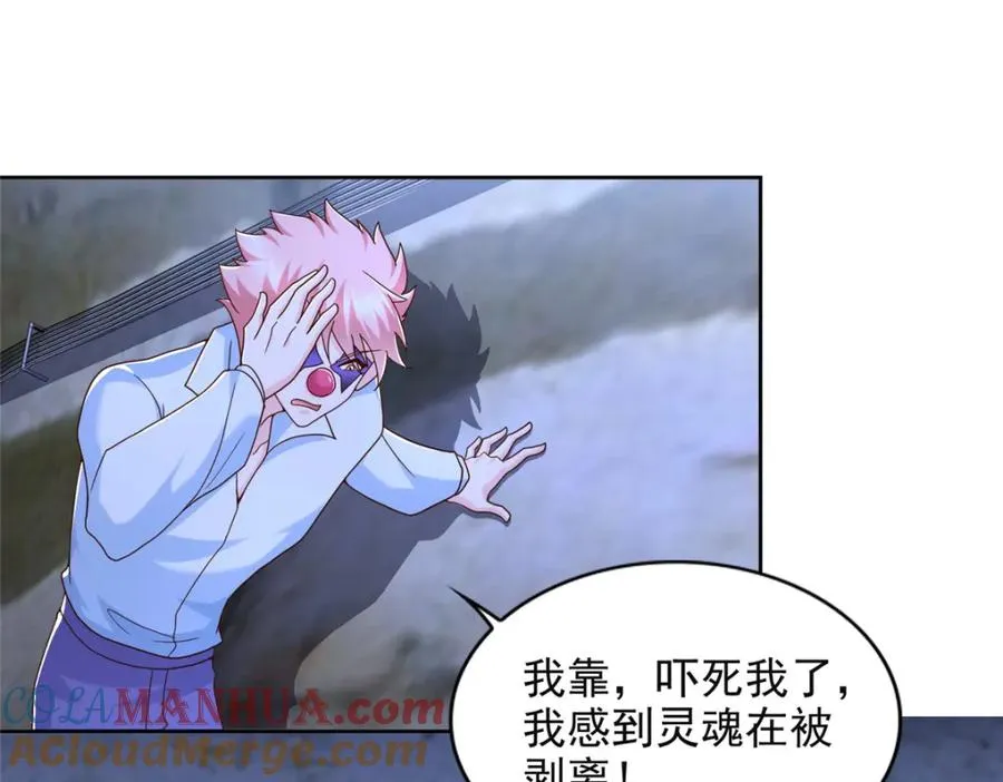 272 被发现了21