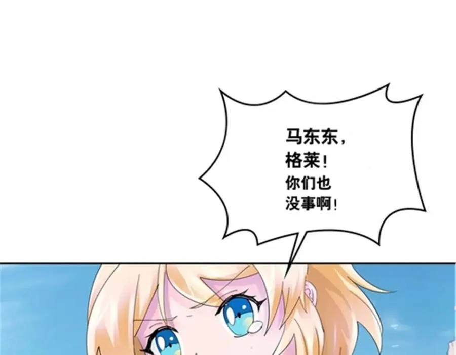 207 劫法场！！93