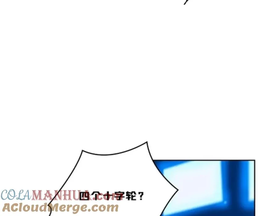 132 一打五？44