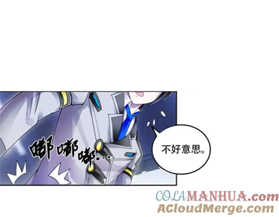 57 果然是你！75