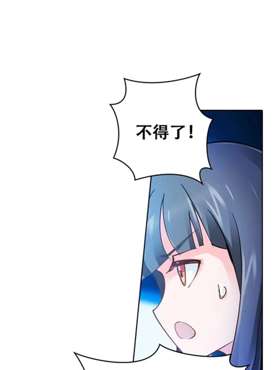 25 带伤出战67