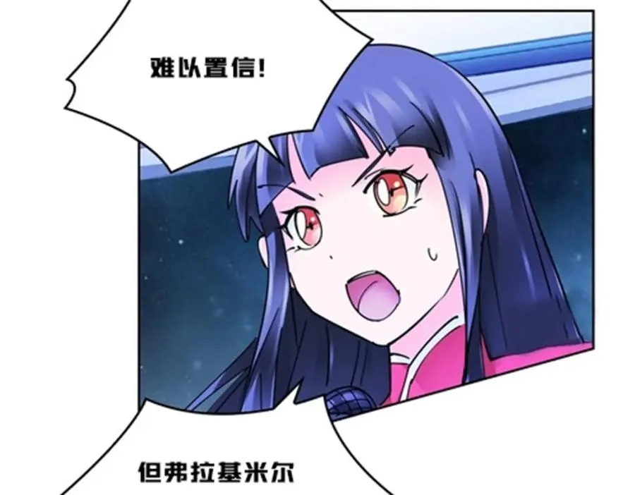 161 主动认输34