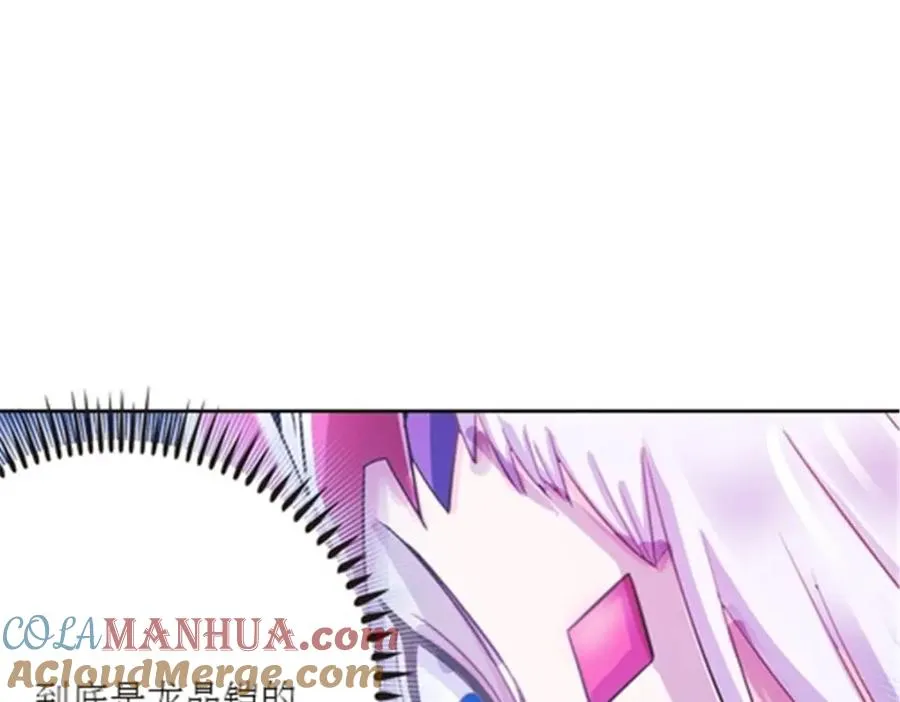42 上啊！嘴强王者！116