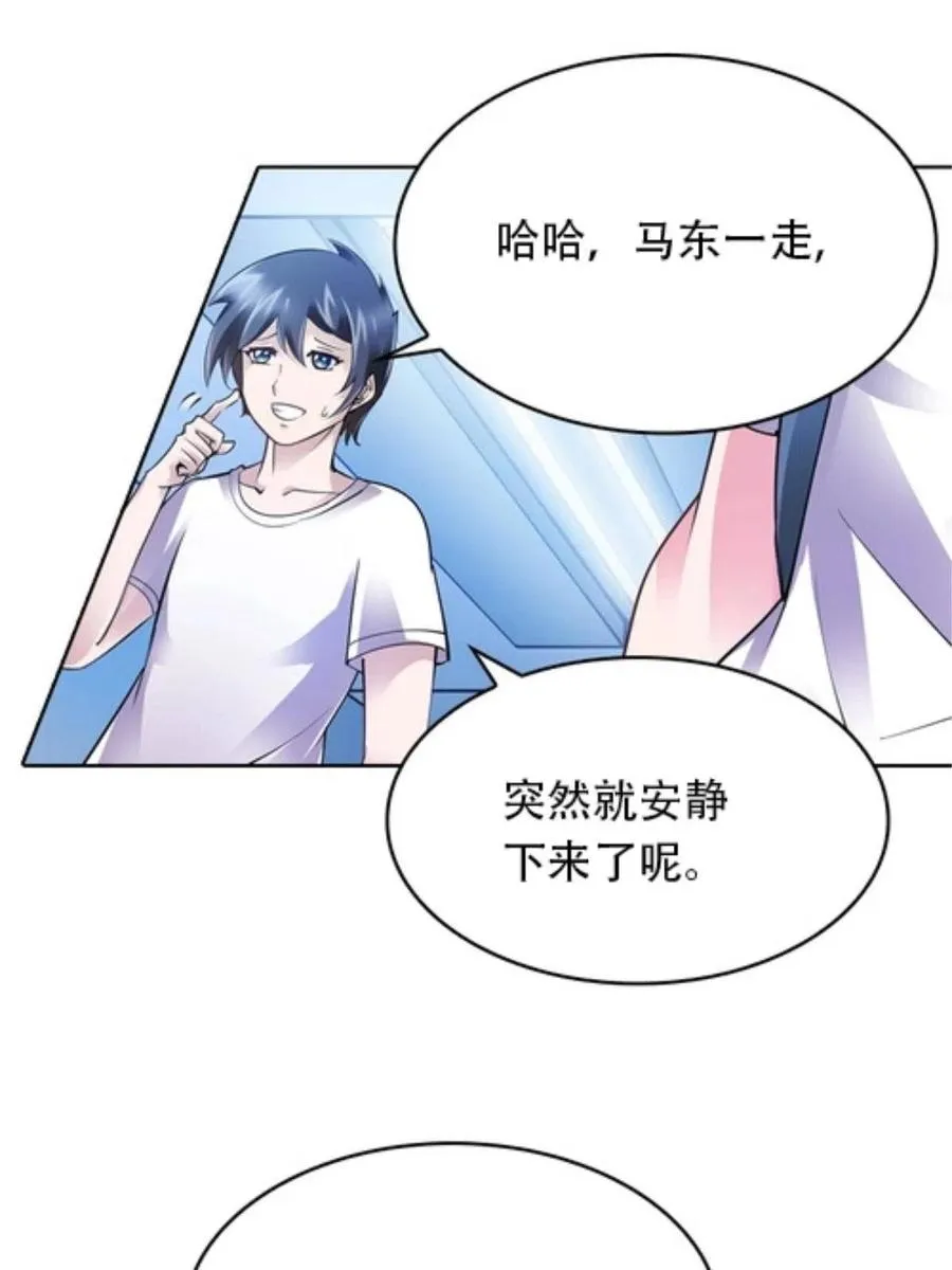 08 刺客vs刺客8